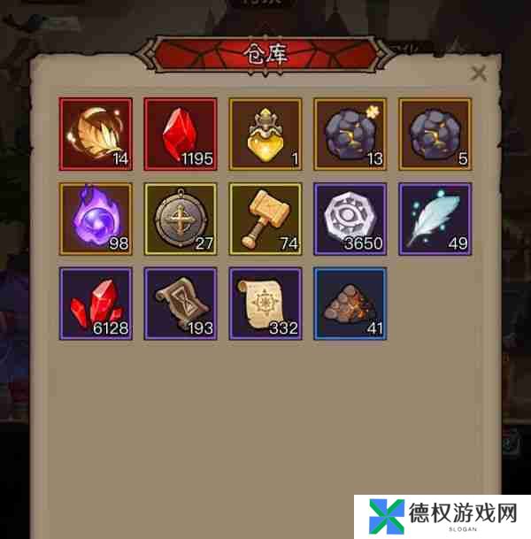 英雄没有闪这么快速提战力  英雄没有闪快速提战力技巧
