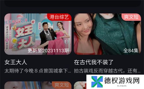 桥矿影视