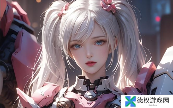 如何在线观看《XL司令》第一季全集完整版?剧集剧情与角色亮点解析