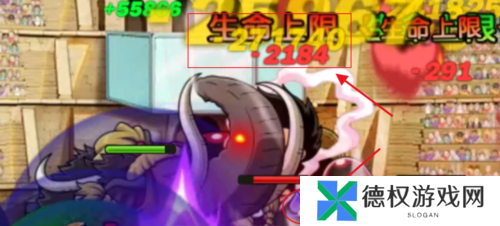 航海王启航9