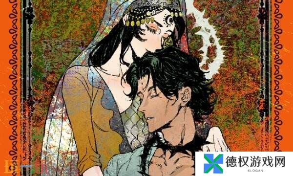 苏丹的游戏皮鞭女王贾丽拉人物事件汇总 皮鞭女王贾丽拉事件全选项