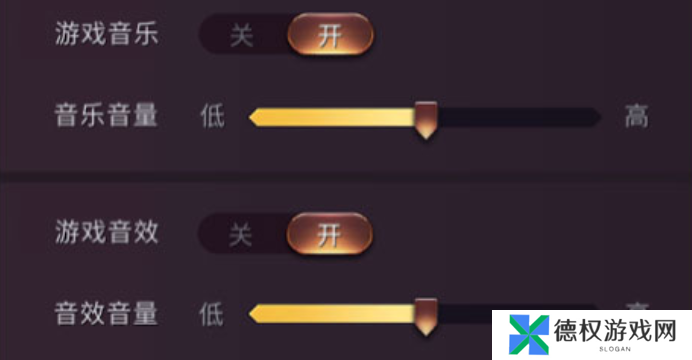 《七雄争霸3D手游》声音关闭方法