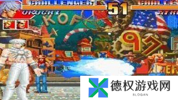 《拳皇97》爆气操作方法