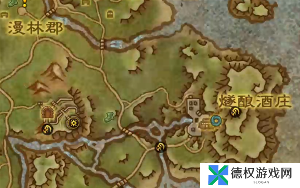 《魔兽世界》毒液也很重要任务攻略