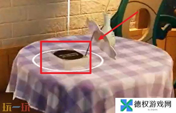 开放空间罗塔花园广场书籍在哪 罗塔花园广场书籍位置