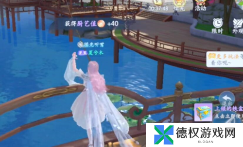浮生忆玲珑怎么钓鱼4