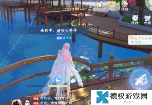 浮生忆玲珑怎么钓鱼3