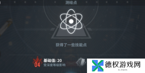 白荆回廊回廊漫巡玩法攻略5