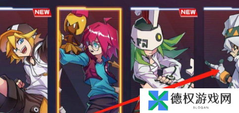 《凹凸世界》赠送礼物方法
