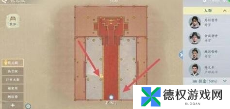 浮生忆玲珑异事奇遇有哪些6