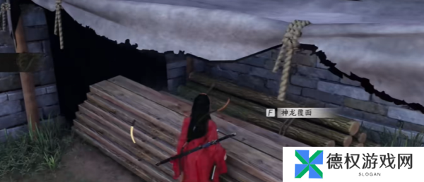 《燕云十六声》神龙覆面任务攻略