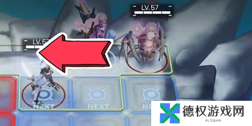 交错战线虚影赫拉7步通关通关攻略4