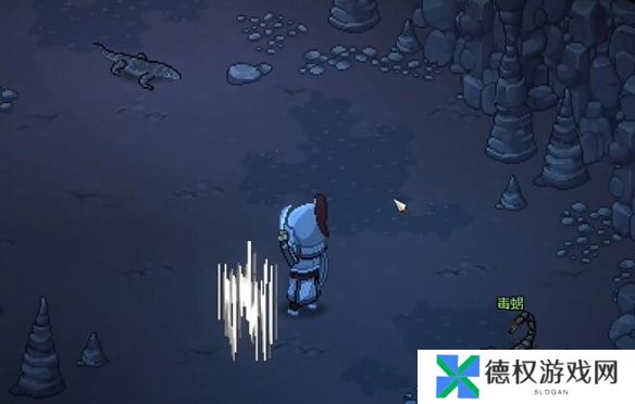 《大侠立志传》毒龙胆获取方法