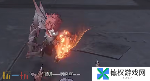 无限机兵boss厄休拉怎么打 无限机兵全boss打法攻略