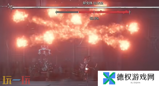 无限机兵boss厄休拉怎么打 无限机兵全boss打法攻略
