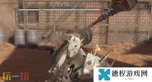 无限机兵boss拾荒者族长怎么打 无限机兵全boss打法攻略