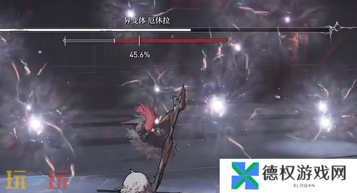 无限机兵boss厄休拉怎么打 无限机兵全boss打法攻略