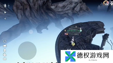 《逆水寒手游》隐藏成就书梦空间攻略