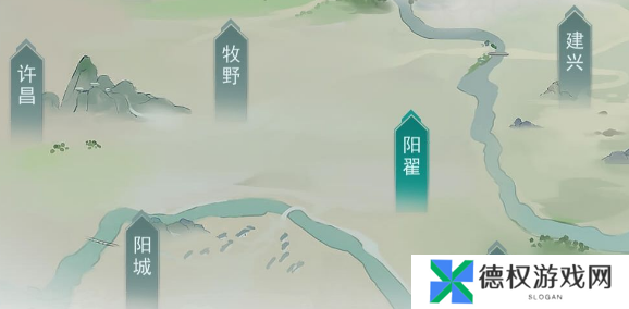 《江湖悠悠》地契获取方法
