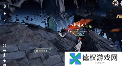 《逆水寒手游》隐藏成就拾荒大神攻略
