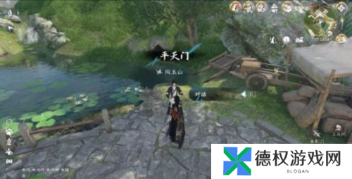 逆水寒手游以武犯禁任务完成攻略5