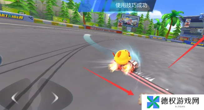 《跑跑卡丁车》拖漂方法介绍
