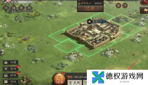 《三国志战略版》退出同盟方法