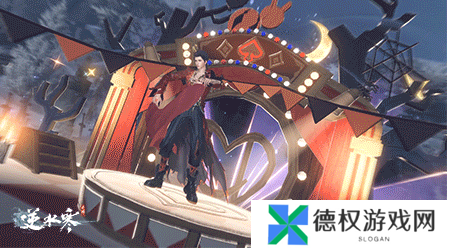 《逆水寒手游》万圣节全新狂欢主题时装幻梦巡礼介绍