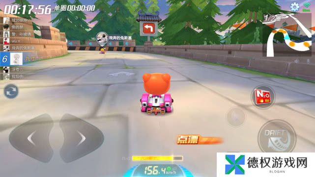 《跑跑卡丁车》飞龙刀获取方法