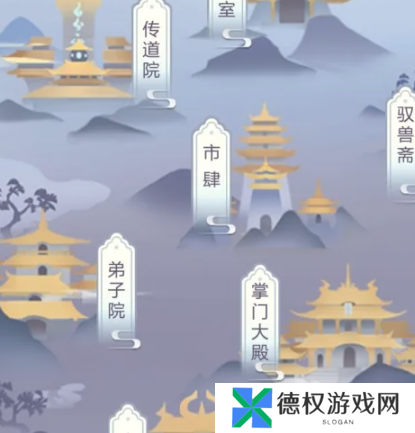 《玄元剑仙》接引别人飞升方法