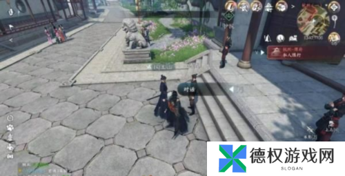 逆水寒手游以武犯禁任务完成攻略3