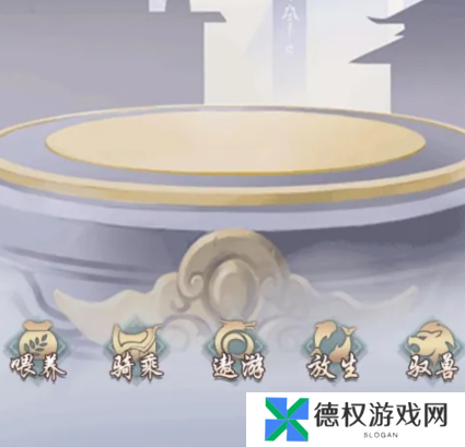 《玄元剑仙》接引别人飞升方法