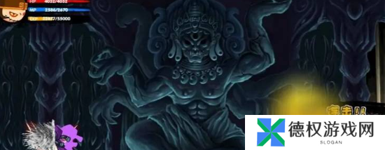 《造梦西游2》螺旋地狱进入方法