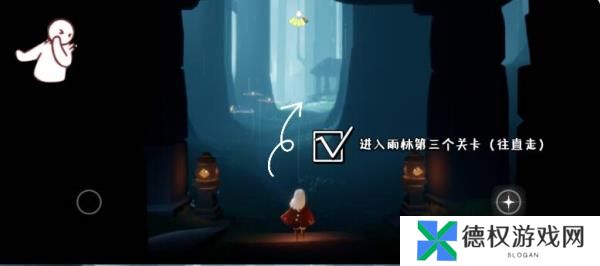 《光遇》2024年10月31日复刻先祖位置