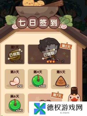 爆炒江湖玉璧获取方法分享2