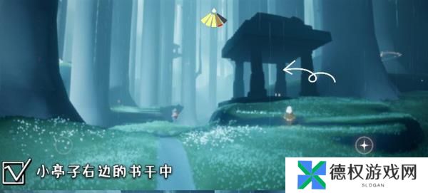 《光遇》2024年10月31日复刻先祖位置