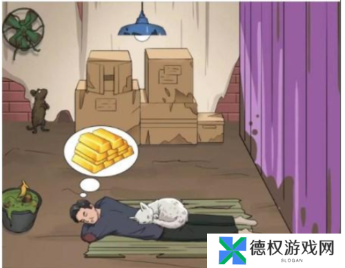 汉字找茬王完成强哥美梦通关攻略2