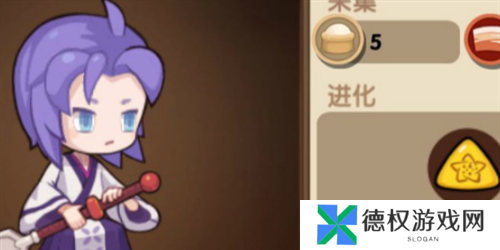 爆炒江湖厨师选择推荐2