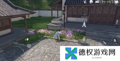 逆水寒手游化劲掌法怎么获取3
