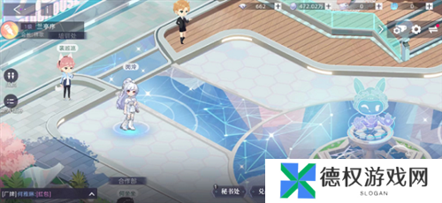 闪亮的你艺人圈加入方法介绍3