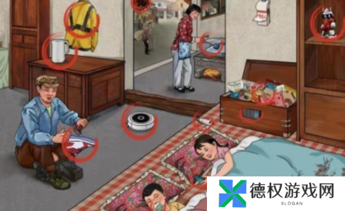 文字玩出花怀旧岁月40通关攻略2