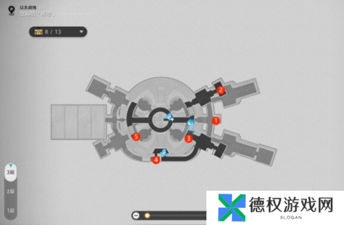 崩坏星穹铁道以太战线宝箱在哪3