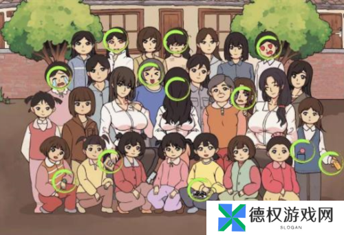文字来找茬搞鬼集体照通关攻略3