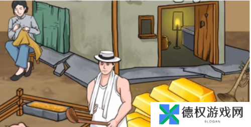 汉字找茬王文强变形记通关攻略1