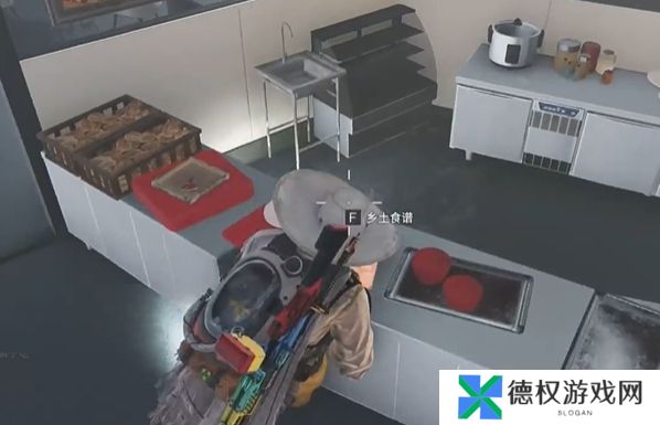 《七日世界》雪茸蛋炒饭获取方法