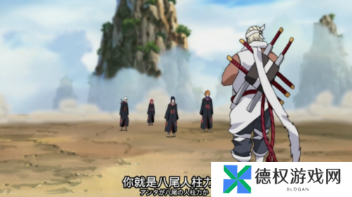 火影忍者：忍者新世代1