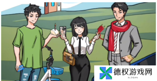 汉字找茬王闺蜜关系通关攻略1