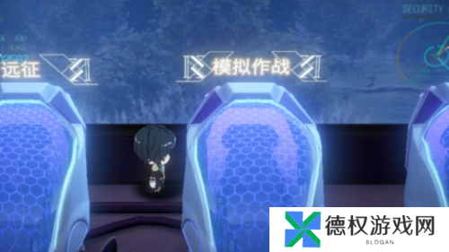 宿命回响：弦上的叹息1