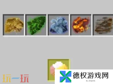 我的世界原初修真伏羲版如何突破 特殊模组突破方法介绍