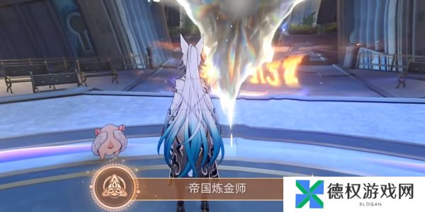 《崩坏星穹铁道》2.6帝国炼金师成就攻略